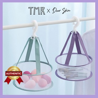Giỏ Lưới Phơi Khô Cọ Trang Điểm TMR Đa Năng, Hình giỏ tiện lợi, Tránh rơi, Nhanh khô, Sạch sẽ và vệ sinh