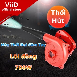 Máy thổi bụi cầm tay- máy thổi bụi mini công suất lớn cao cấp công suất 700w - mô tơ 100% dây đồng