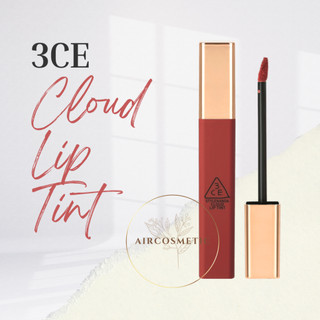 Son kem lì 3ce cloud lip tint