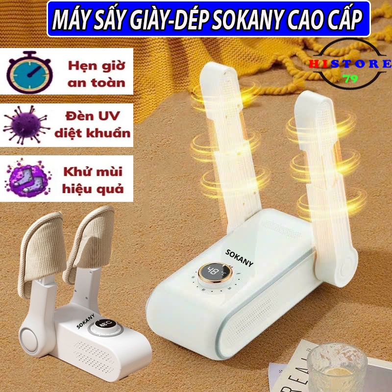 Máy sấy giày đa năng Sokany khử trùng bằng tia cực tím, hẹn giờ thông minh khử mùi giày tất, găng tay làm khô siêu nhanh