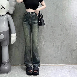 nhatran - Quần jean nữ ống loe phom ôm lưng cao chất QC co dãn trơn màu bụi vàng MS706