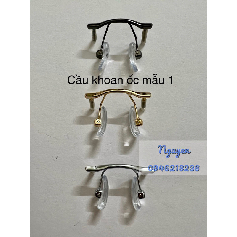 Cầu gọng kính khoan chân ốc, 2 loại, mạ đẹp