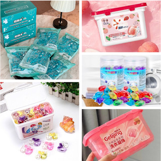 [5❤️][FREESHIP] HỘP VIÊN GIẶT, XÃ QUẦN ÁO NHIỀU MÙI HƯƠNG CAO CẤP [HCM]