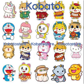 Lì xì chibi họat hình được chọn mẫu siêu cute năm 2024, lẻ 1 chiếc