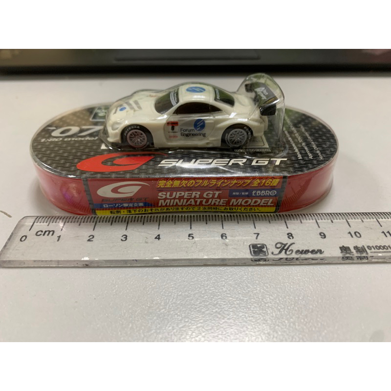 Xe mô hình hãng EBBRO Super GT tỉ lệ 1/80