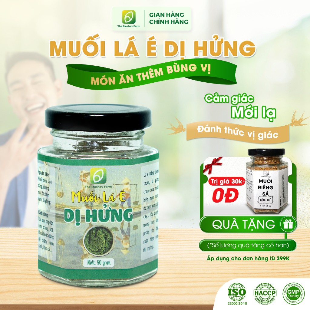 Muối Lá É Dị Hửng The Moshav Farm 90gram Chấm Gà, Hải Sản, Trái Cây Thơm Cay, Ngon Miệng - Kích thích vị giác, Hũ 90g