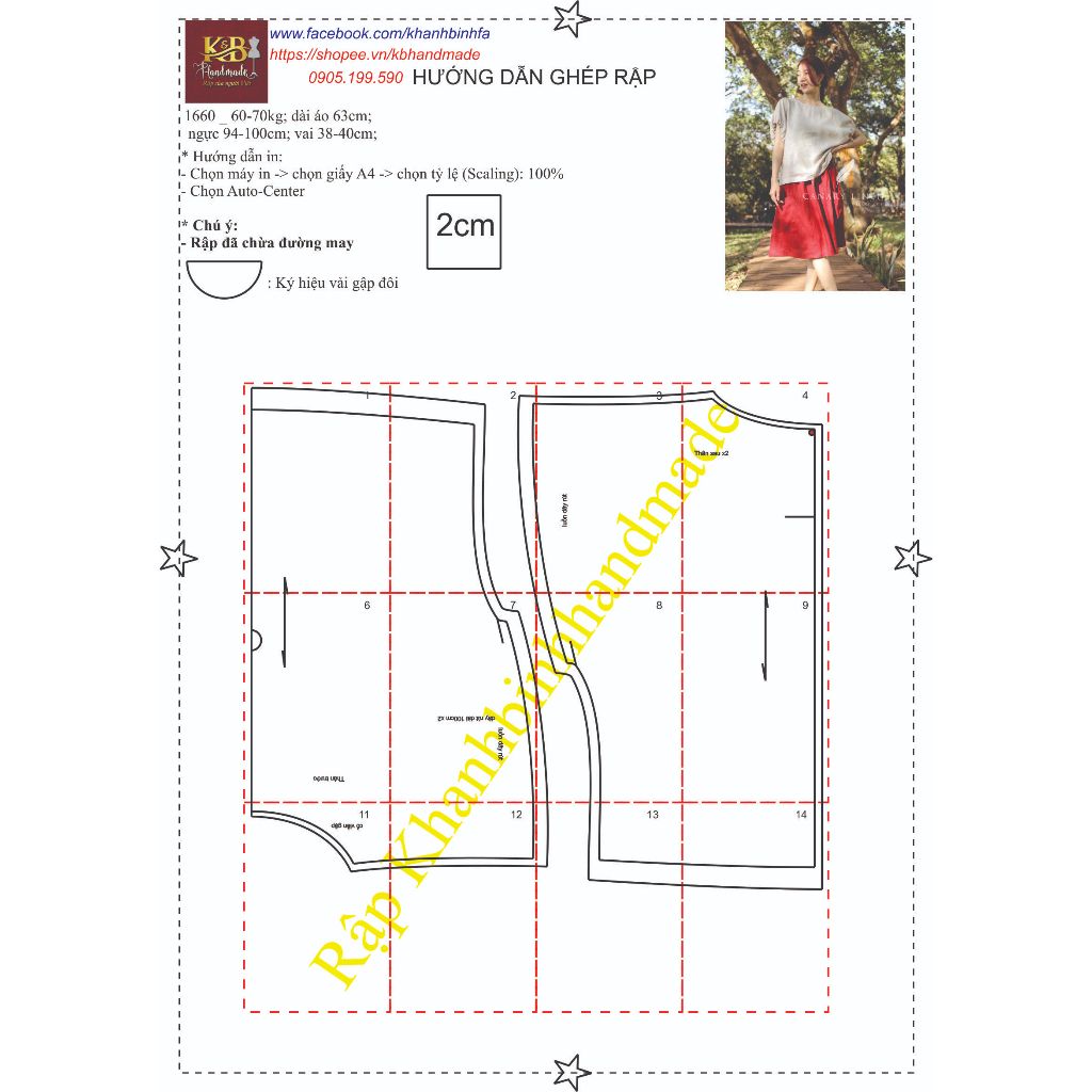 Rập giấy may áo mã 1659