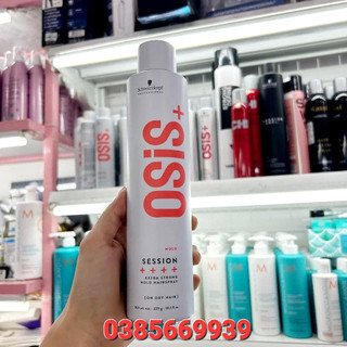 Keo xịt giữ nếp tạo kiểu tóc cứng OSIS Schwarzkopf 300ml