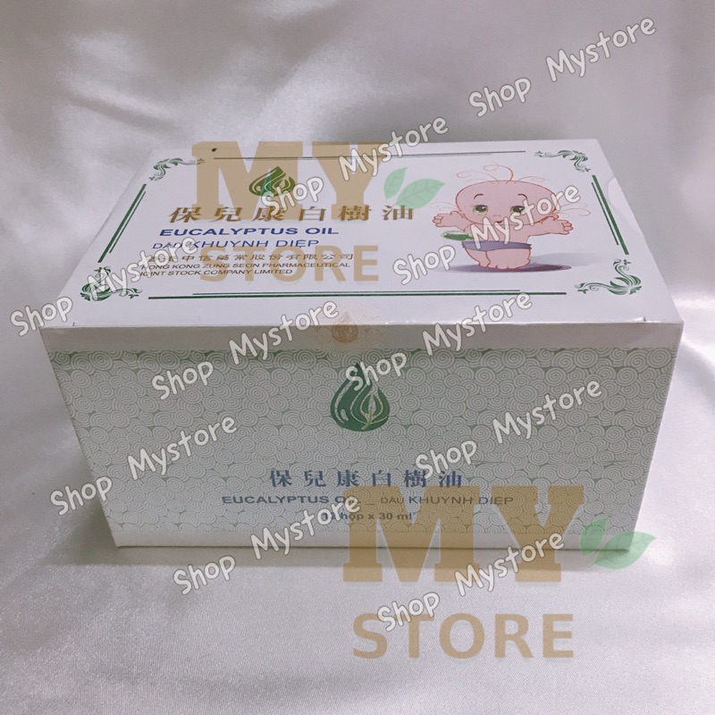 Dầu Hồng Kông- Công Ty Di Hào Nhượng Quyền SX-Hoa Trà/Khuynh Diệp/Dầu Nóng/Song Thập