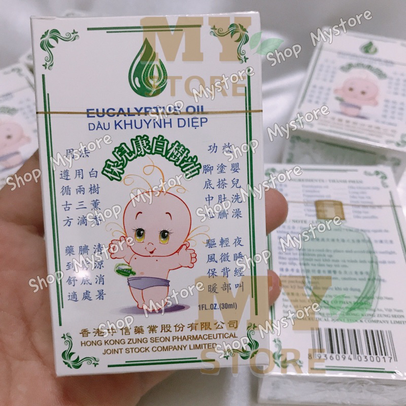 Dầu Khuynh Diệp Hồng Kông Di Hào Eucalyptus Oil 30ml