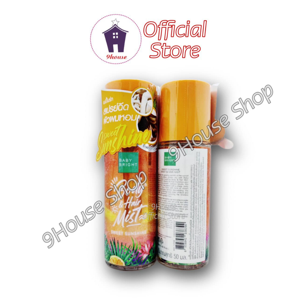 01 Chai Xịt Thơm Dưỡng Toàn Thân & Tóc Baby Bright Body & Hair Mist Thái Lan 50ml