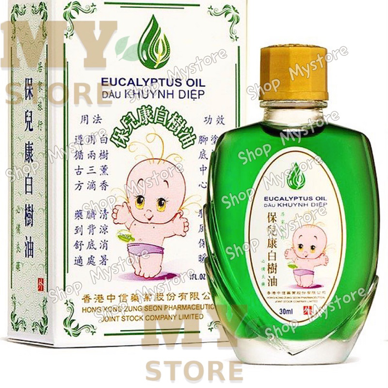 Dầu Hồng Kông- Công Ty Di Hào Nhượng Quyền SX-Hoa Trà/Khuynh Diệp/Dầu Nóng/Song Thập