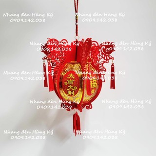 Lồng đèn tự xếp giấy nhung có đèn