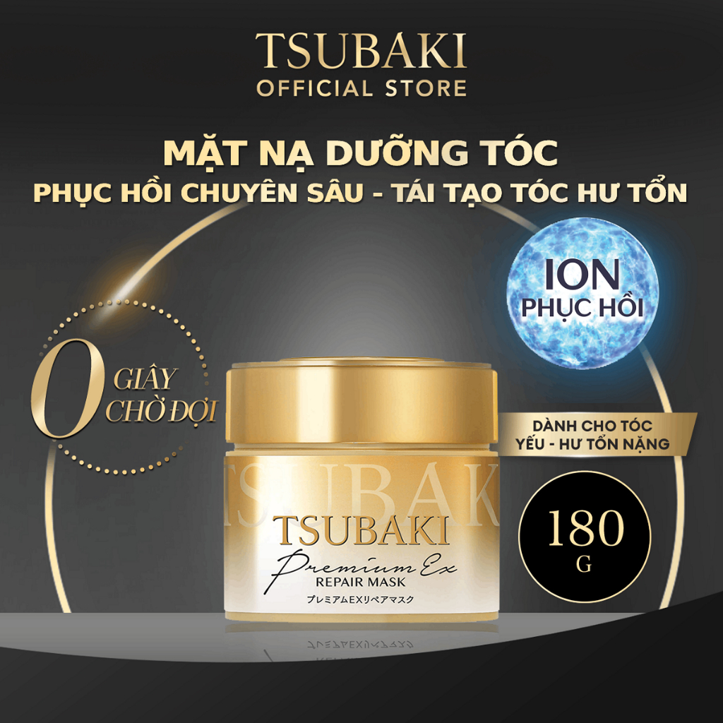 [Neko x Tsubaki] Mặt nạ tóc cao cấp phục hồi hư tổn Tsubaki 180g