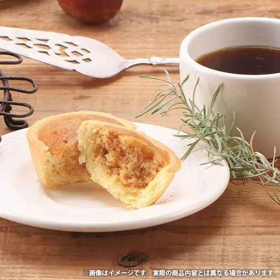 TẾT 2024 Bánh Tart Hạt dẻ vị đường nâu, siro lá phong, caramel Sweet Marron Hộp 10 Cái