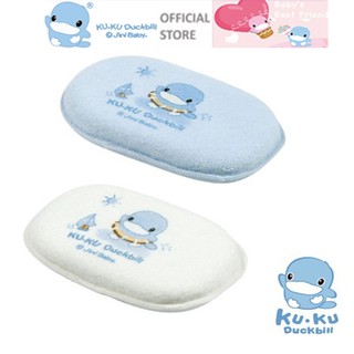 Bông tắm bé ku.ku duckbill bằng vải bông và mouse cao cấp ku1034 13x8cm