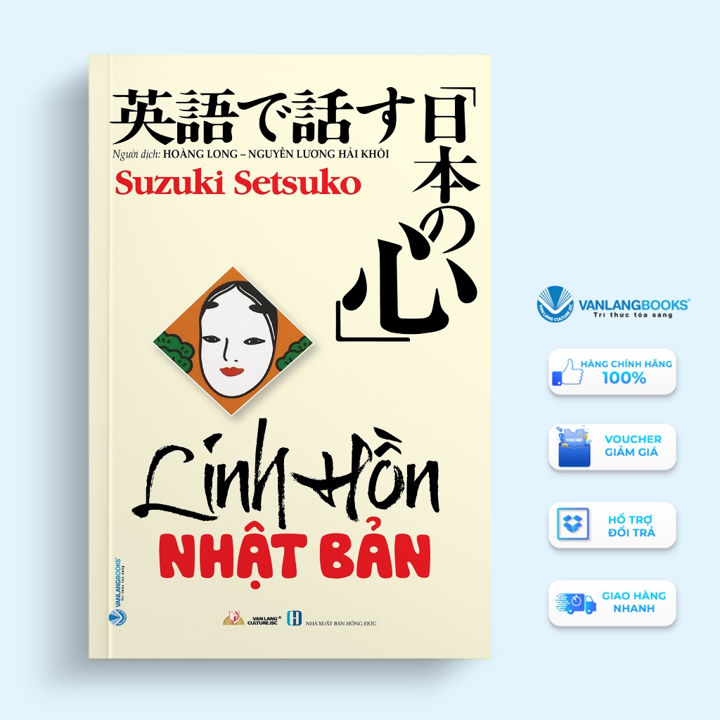 Sách Linh Hồn Nhật Bản