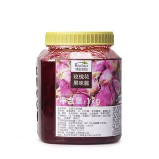 Mứt trái cây Boduo Hoa hồng hộp 1kg