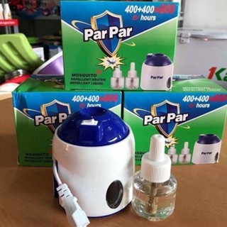 [Chính Hãng] Máy Đuổi Muỗi Xông Tinh Dầu ParPar + KÈM TINH DẦU Đuổi Côn Trùng, Khử Mùi, Đèn Xông Tinh Dầu