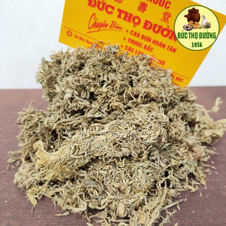 Nhân Trần Bắc - Túi 100 gam