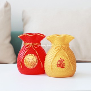 Bình túi tài lộc nhựa 15cm hình túi tiền may mắn dùng cắm lúa hoa đào đông trang trí tết bàn thờ thu hút tài lộc