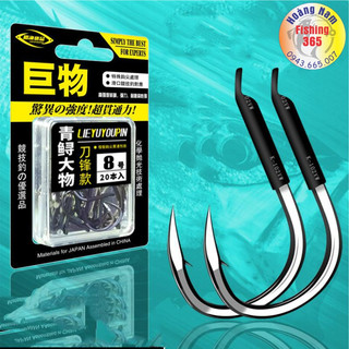 Lưỡi câu cá săn hàng siêu cường Lieyuyoupin. Lưỡi câu bọc cao su chống sốc, chuyên săn trắm đen