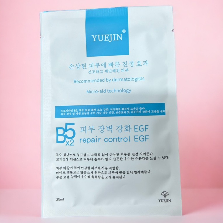 MẶT NẠ LÀM TRẮNG CHUYÊN SÂU B5x2 Repair Control EGF Yuejin - SUR.MEDIC BRIGHT GLUTATHIONE