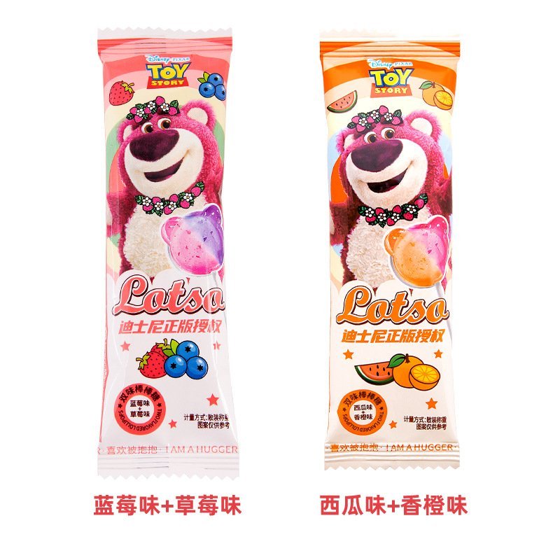 Combo 300g Kẹo mút trái cây Gấu dâu Lotso Món quà tặng trẻ vô cùng đáng yêu