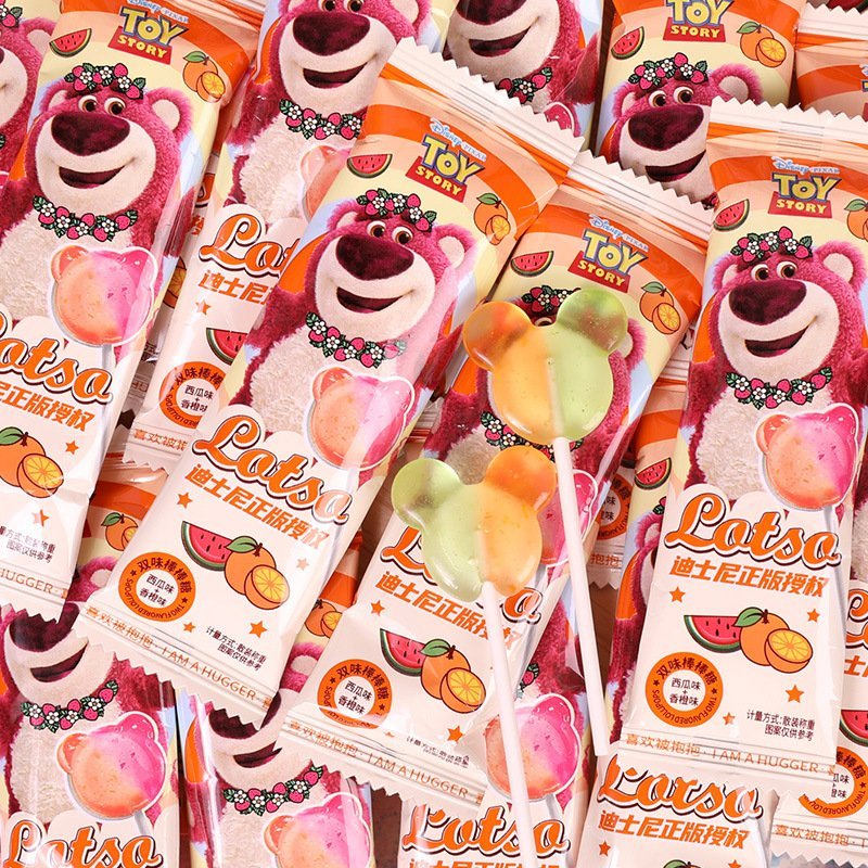 Combo 300g Kẹo mút trái cây Gấu dâu Lotso Món quà tặng trẻ vô cùng đáng yêu