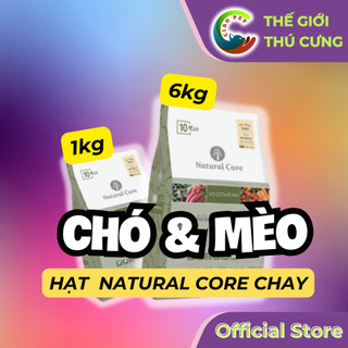 Thức ăn hạt hữu cơ Natutal Core cho chó ăn kiêng,chay | Giàu chất xơ | Detox giải độc cơ thể