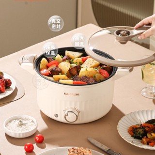 Nồi áp suất KaierShi dung tích 5L công suất 800W tự động hẹn giờ đa năng tiện dụng, nồi đa năng nấu lẩu, hầm xương