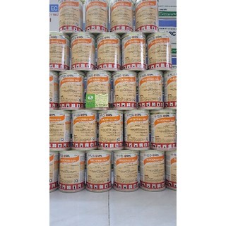 Thuốc diệt mọt cho gạo,lúa Quickphos 56%