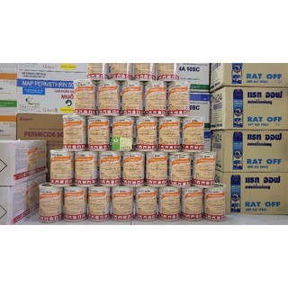 Thuốc diệt mọt cho gạo,lúa Quickphos 56%