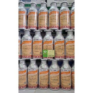 Thuốc diệt mọt cho gạo,lúa Quickphos 56%