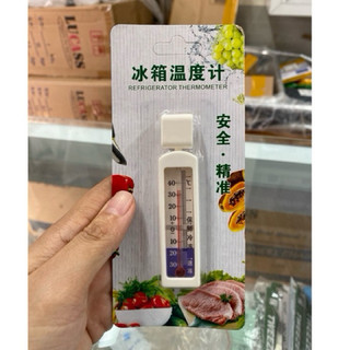 Nhiệt kế đo môi trường , đo tủ lạnh thuỷ ngân