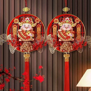 Dải treo thân tài lắc đầu may mắn,tài lộc chúc mừng năm mới