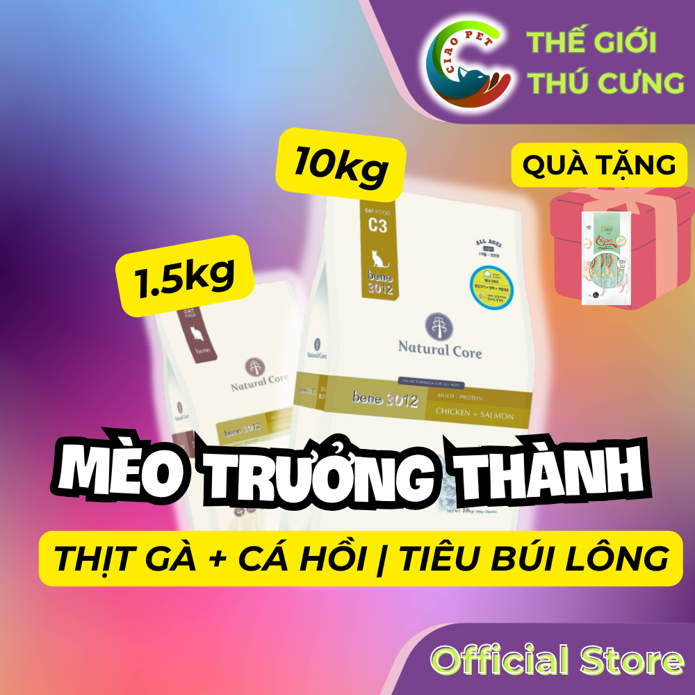 Thức ăn hạt cho mèo Natural Core Adult C3 | Thịt gà và Cá hồi | Tốt cho tiết niệu và tim mạch | Ngăn ngừa dị ứng