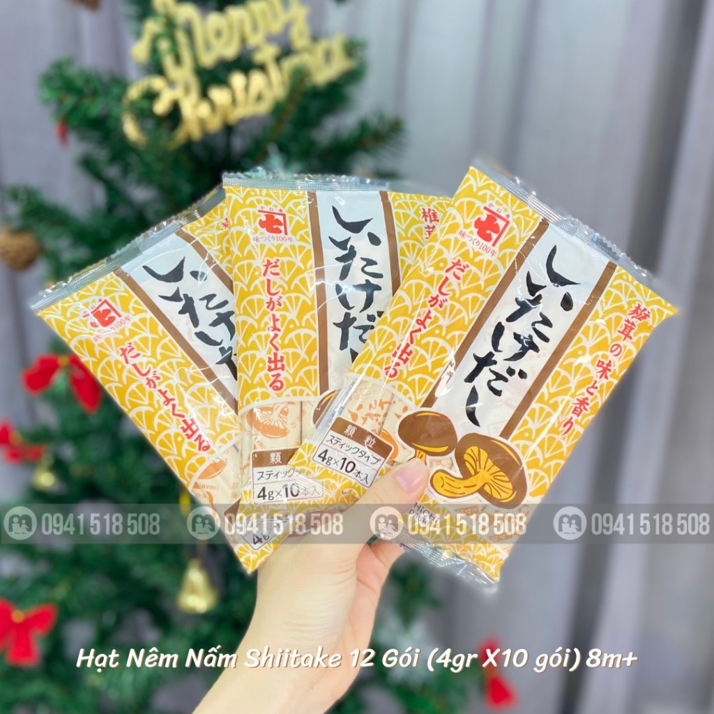 HẠT NÊM NẤM SHIITAKE NHẬT 48G