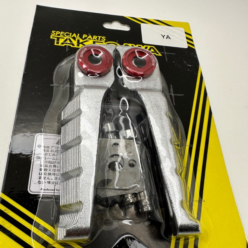 Gác chân nhôm đúc takegawa gắn xe máy