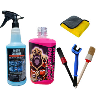 Combo chăm sóc xe tại nhà : Moto Cleaner Nước Rửa Xe Sprayking 500ml cọ khăn bàn chải 3D