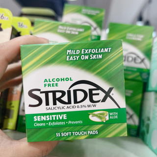Hộp 55 Miếng pad giảm mụn Stridex