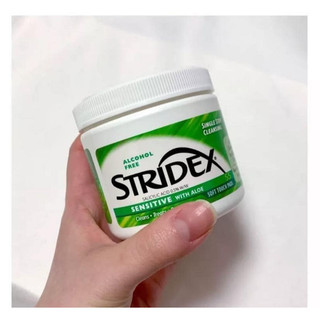 Hộp 55 Miếng pad giảm mụn Stridex
