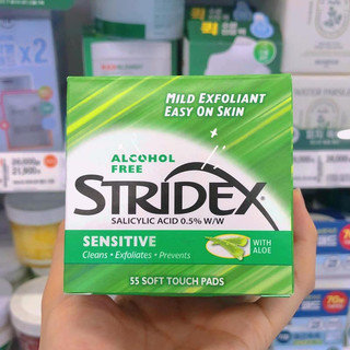 Hộp 55 Miếng pad giảm mụn Stridex