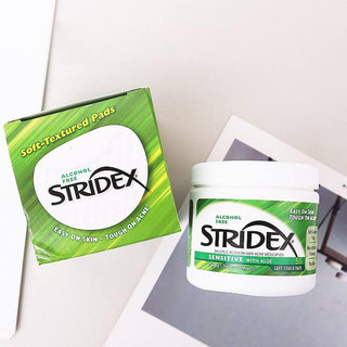Hộp 55 Miếng pad giảm mụn Stridex