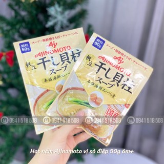 Hạt Nêm Sò Điệp Ajinomoto 50g