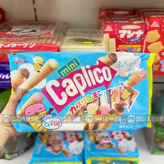 BÁNH KEM ỐC QUẾ GLICO NHẬT