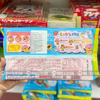 BÁNH KEM ỐC QUẾ GLICO NHẬT
