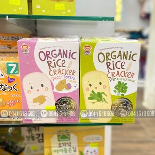 Bánh Gạo Ăn Dặm Hữu Cơ Apple Monkey