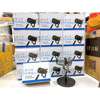 Đèn Spotlight Đánh Ven P60S 60w