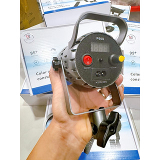 Đèn Spotlight Đánh Ven P60S 60w